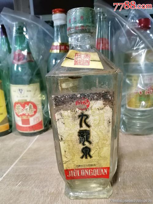 Cháy lớn ở cửa hàng điện thoại lớn nhất ở trung tâm thành phố Đồng Hơi -0